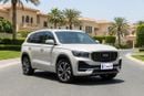 Geely Monjaro GF 2025 | AED 1338/Month | 0 DP | 30 Day Return | Warranty