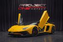 Lamborghini Aventador