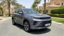 Exeed LX COMFORT 2024 | AED 630/Month | 0 DP | 30 Day Return | Warranty | Service History