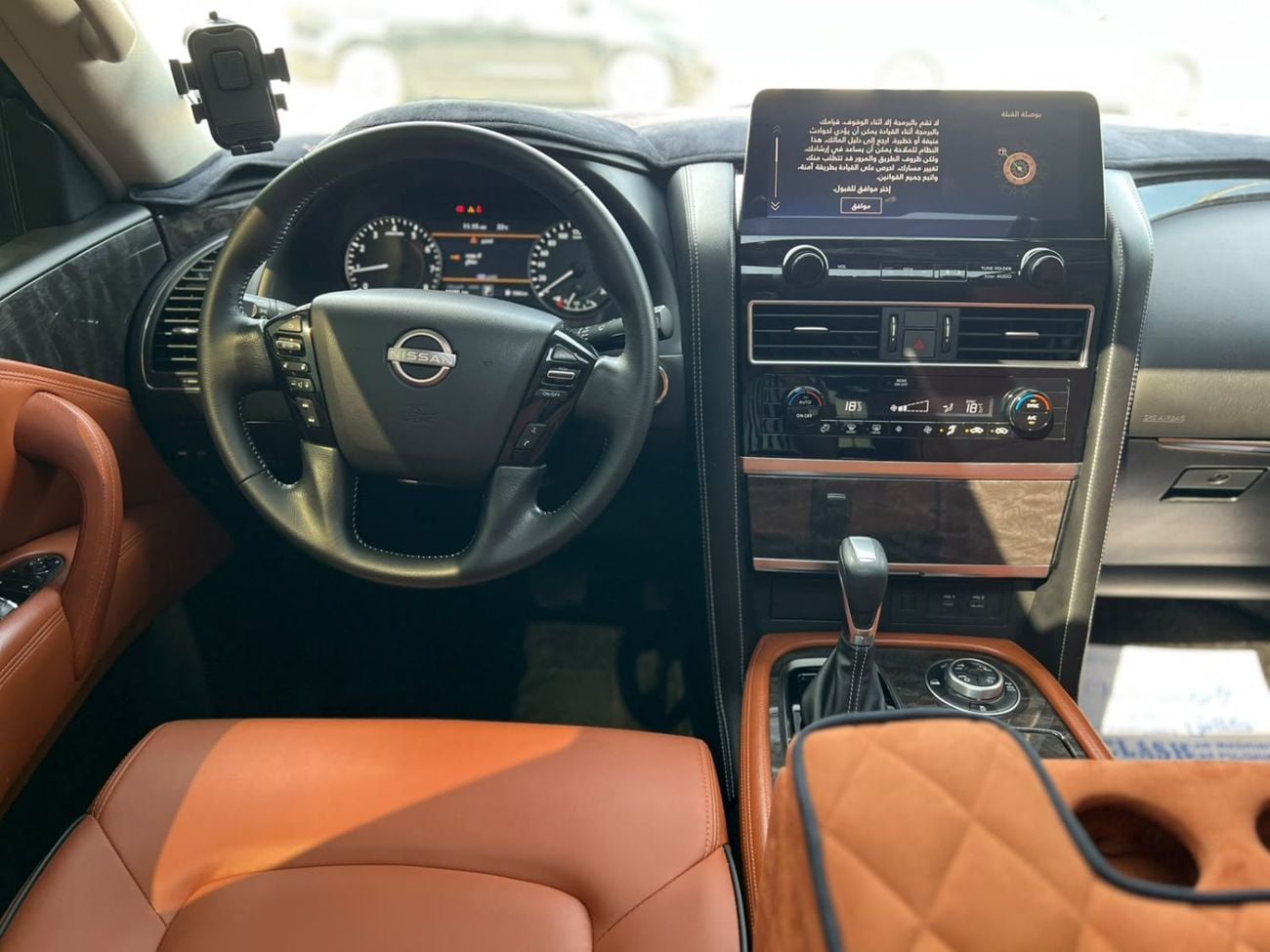 Nissan Patrol LE PLATINUM CITY NISSAN PATROL LE 2024.ENGINE 5.6L/V8.