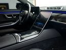 مرسيدس بنز S 500 4MATIC L Burmester Sound | Heated & Ventilated Seats
