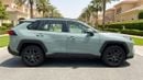 Toyota RAV4 ADVENTURE 2025 | AED 1900/Month | 0 DP | 30 Day Return | Warranty | Service History