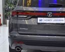 تشنجان سي اس 35 بلس LIMITED عرض ممتاز على سيارة شانجان CS35 PLUS (موديل 2024) باللون الرمادي بمواصفات خليجية