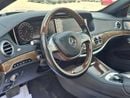Mercedes Benz S550 STANDARD