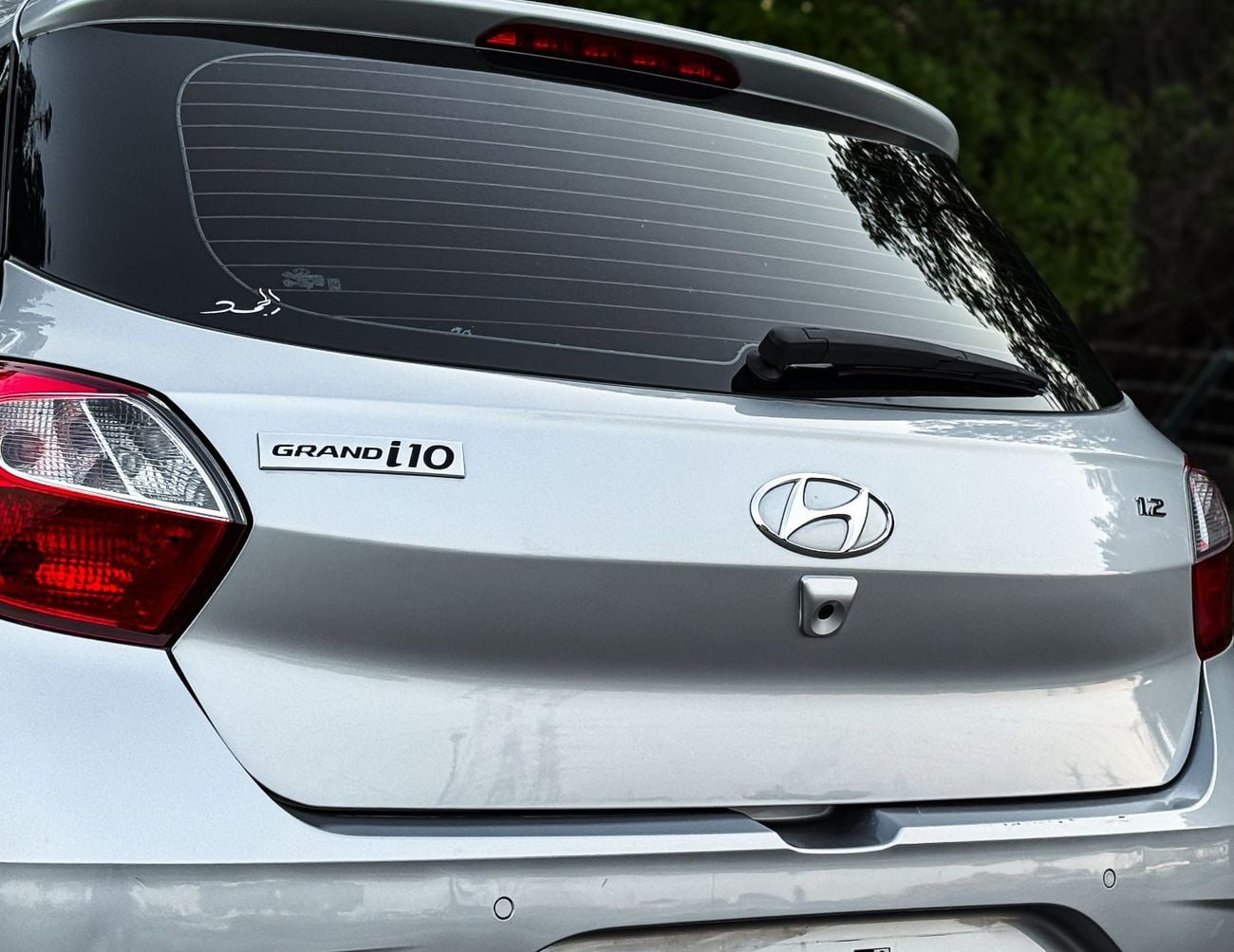 Hyundai Grand i10 GL Hyundai Grand i10 2023 | 1.2L V4 | GCC Specs | Accident-Free | Excellent Condition | AED 487/Month