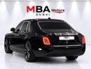 Rolls Royce Phantom EWB