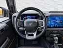 Ford Bronco BADLANDS