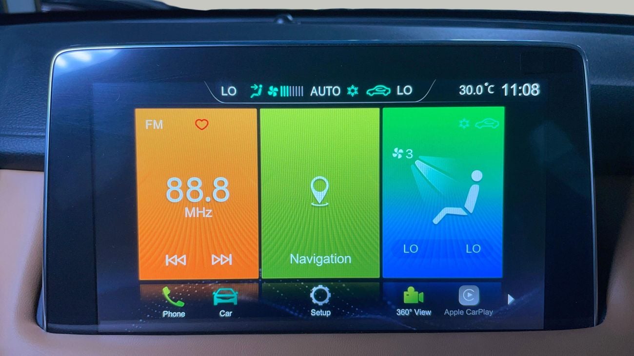 MG HS LUXURY 2023 | AED 775/Month | 0 DP