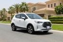 JAC S3 INTELLIGENT 2023 | AED 365/Month | 0 DP | 30 Day Return | Warranty