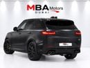 Land Rover Range Rover Sport SV EDITION ONE