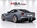 فيراري F12 BERLINETTA
