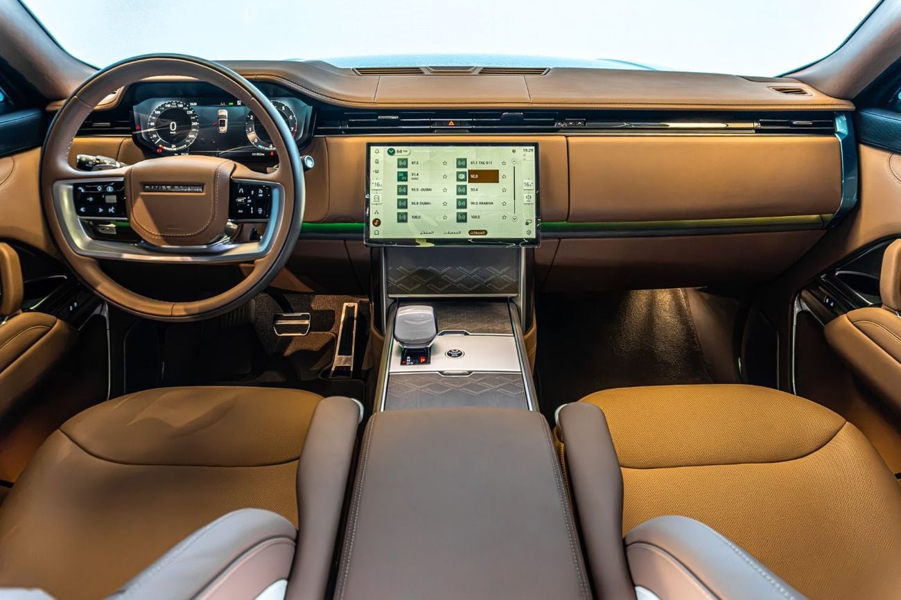 Land Rover Range Rover SV SWB P615 Tourmaline Brown | Tan Interior | 4.4L Twin-Turbo V8 | GCC Specs | Warranty