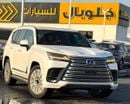 لكزس LX 700h SIGNATURE