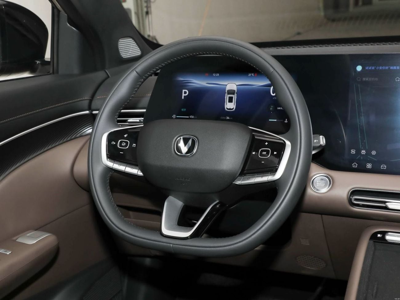 Changan CS55 Plus STANDARD CHANGAN CS55 plus premium