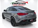 مرسيدس بنز GLE 450 AMG GLE53 AMG