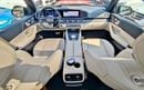 مرسيدس بنز GLS 450 4MATIC ضمان وخدمة AMG Premium Plus لمدة 5 سنوات حتى عام 2024 في دول مجلس التعاون الخليجي