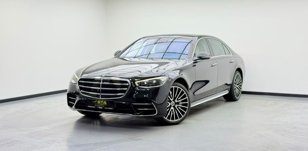 مرسيدس بنز S 580 4MATIC مرسيدس بنز S580 4MATIC موديل 2024، ضمان مرسيدس بنز حتى 2029، سجل صيانة كامل لدى مرسيدس بنز، حالة ممت