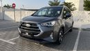 JAC S3 INTELLIGENT NO CONVENIENCE FEES | UNDER WARRANTY | 0% DOWN PAYMENT | CERTIFIED PRE-OWNED |