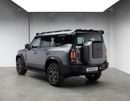 Jetour T2 LUXURY PLUS