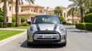 Mini Cooper S 2023 | AED 1125/Month | 0 DP | 30 Day Return | Warranty