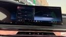 بي أم دبليو 740i 3.0TT 2026 ( For Export ) BMW 7-Series RWD GCC BRAND NEW