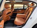 BMW 740Li PURE EXCELLENCE