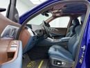 بي أم دبليو XM M SPORT بي إم دبليو XM موديل 2023، ضمان بي إم دبليو + باقة خدمة 2027، سجل صيانة كامل من بي إم دبليو، كاملة ا