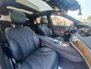 Mercedes Benz S550 STANDARD