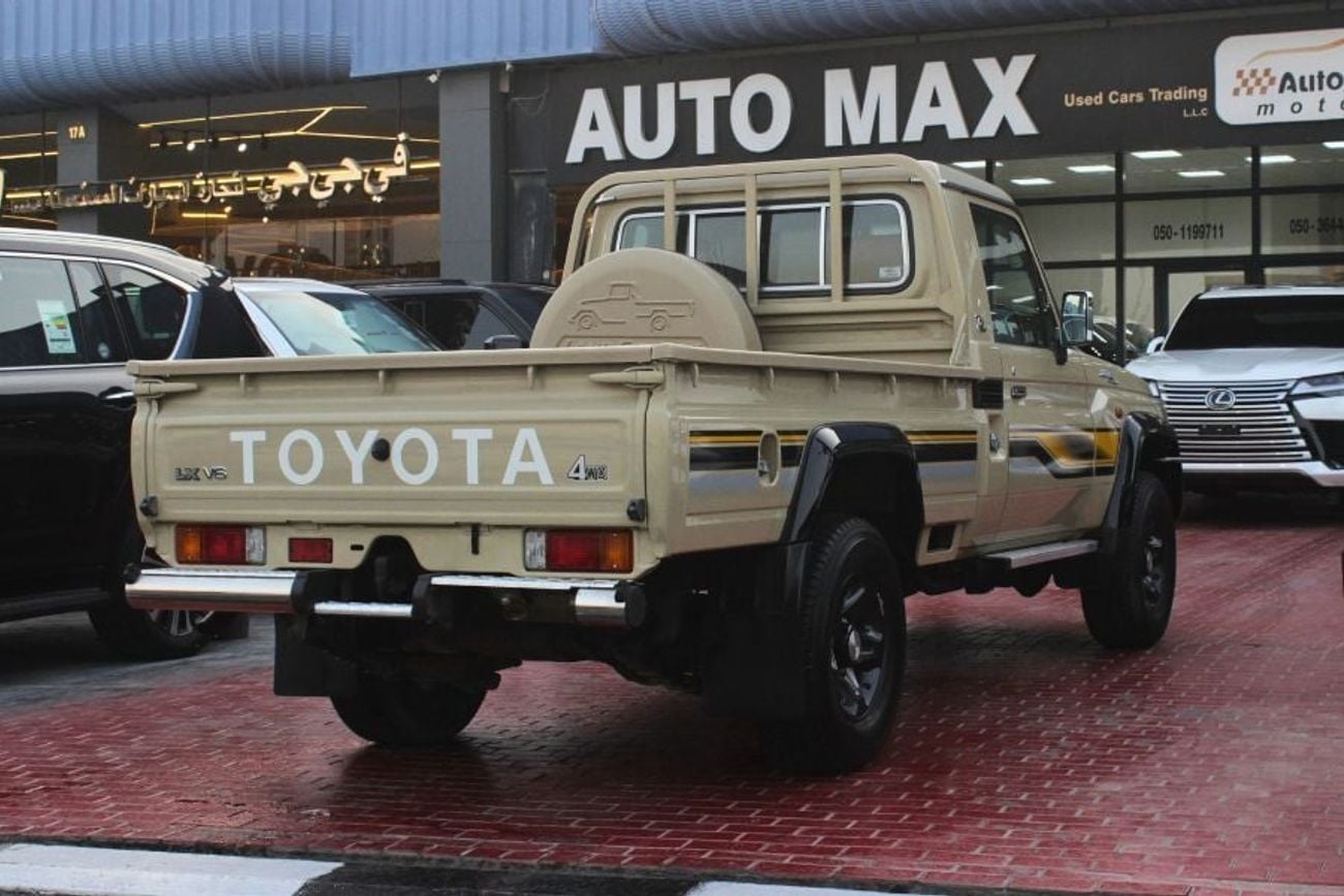 Toyota Land Cruiser Pickup 70