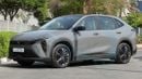 Ls Auto Lev01 CE 2025 (For Export , НА ЭКСПОРТ) FWD GCC Без пробега