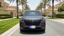 Changan CS35 Plus LIMITED 2023 | AED 578/Month | 0 DP | 30 Day Return | Warranty | Service History