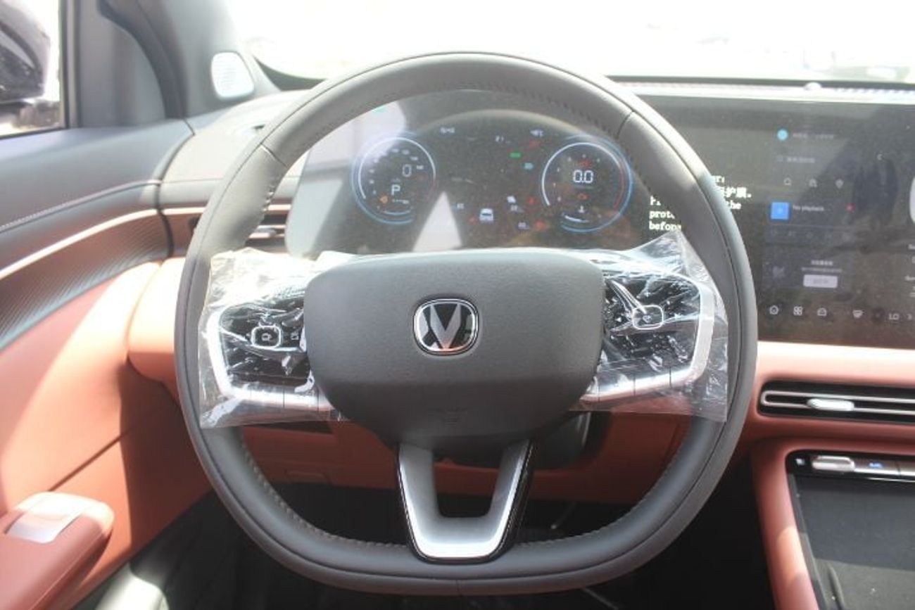 Changan CS55 Plus