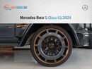 مرسيدس بنز G 63 AMG BRABUS G800 Mercedes-Benz G-Class 2024