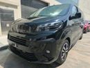 بيجو ترافلر VIP 7 SEATER