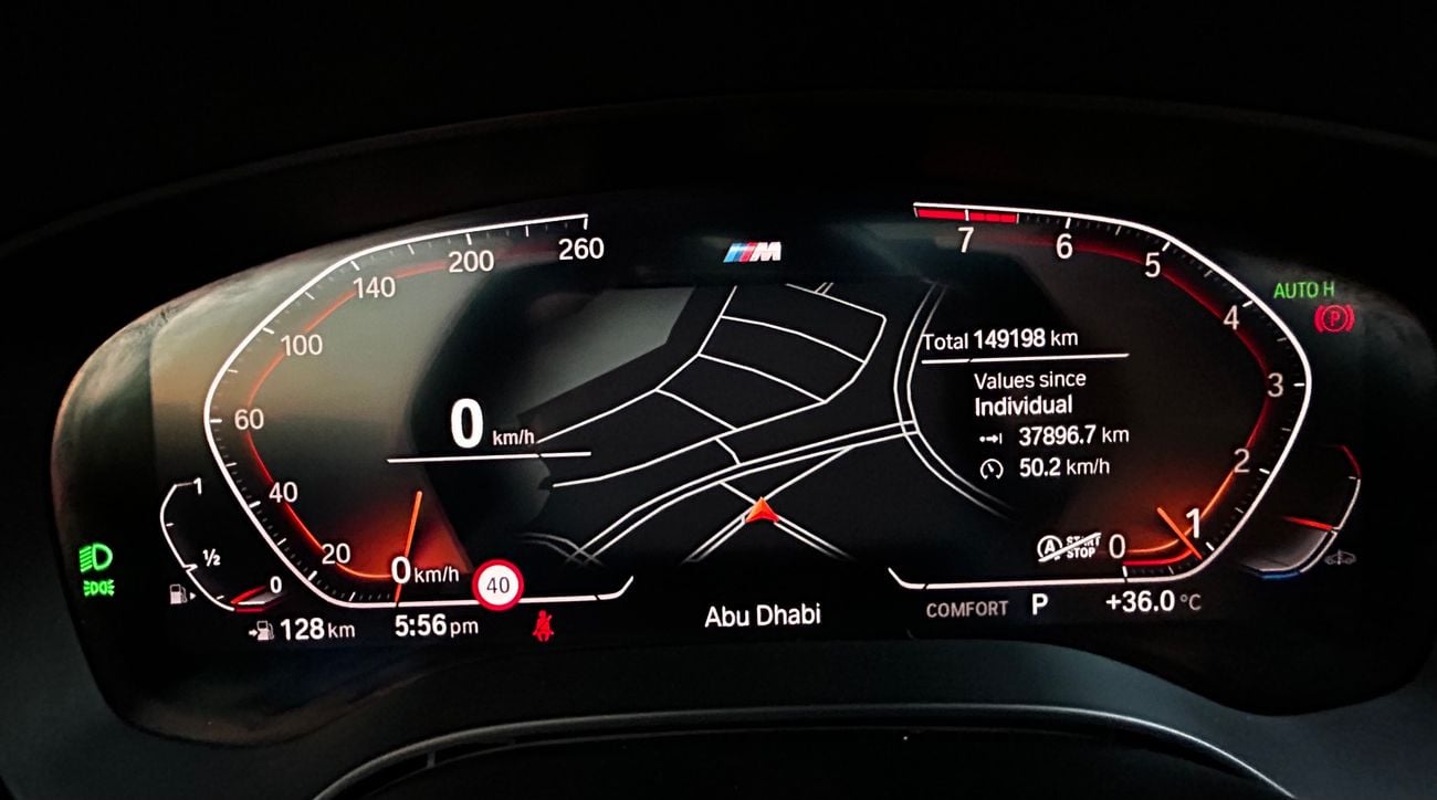 بي أم دبليو 530i LUXURY M SPORT PACKAGE
