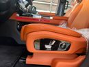 Jetour G700