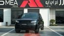 لاند روفر رينج روفر SV LWB P615 إصدار أسود - أسود - إصدار 2026 للتصدير فقط