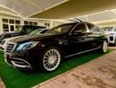 مرسيدس بنز S560 L