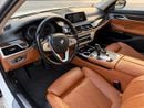 BMW 740Li PURE EXCELLENCE