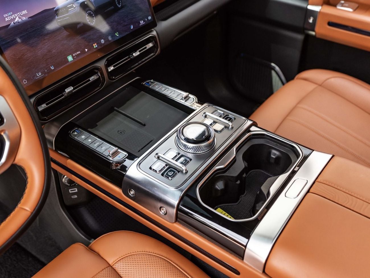 Jetour G700 LUXURY