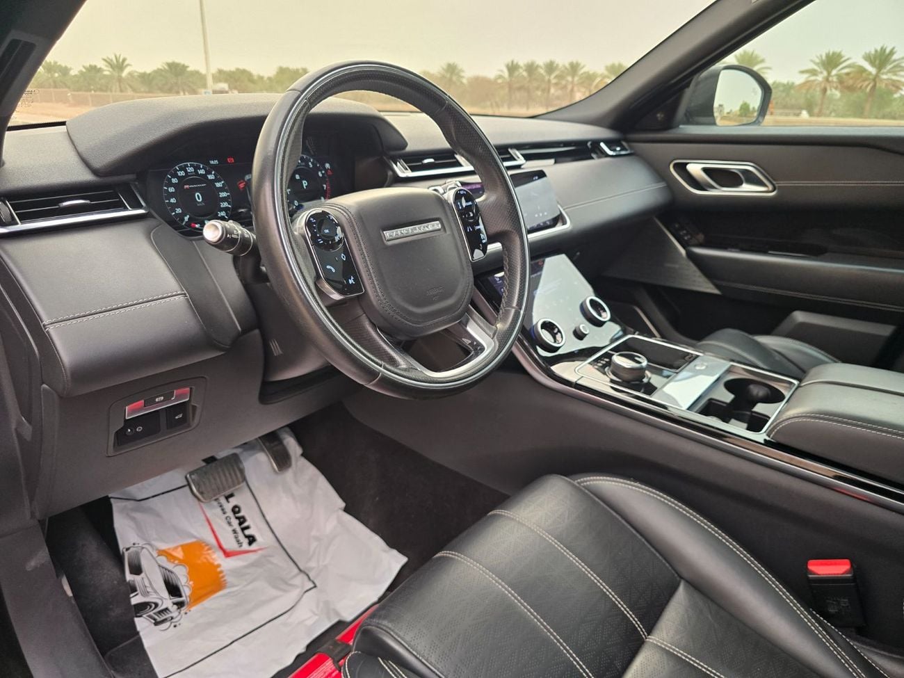 Land Rover Range Rover Velar R-DYNAMIC HSE