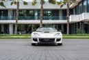 لوتس إيفورا Evora | 3,330 P.M | 0% Downpayment | UNDER WARRANTY