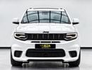 جيب جراند شيروكي تراك هوك TRACKHAWK