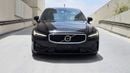 Volvo S60 R DESIGN