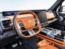 Jetour G700 FLAGSHIP