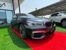 بي أم دبليو M760Li STANDARD بي إم دبليو 760Li xDrive V12 | ٢٠١٨ فخامة • أداء • كاملة المواصفات الموديل: ٢٠١٨ المحرك: ٦.٦ لتر،