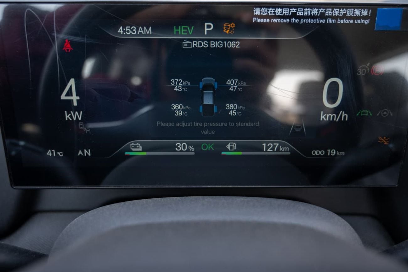 BYD Shark 6 FLAGSHIP
