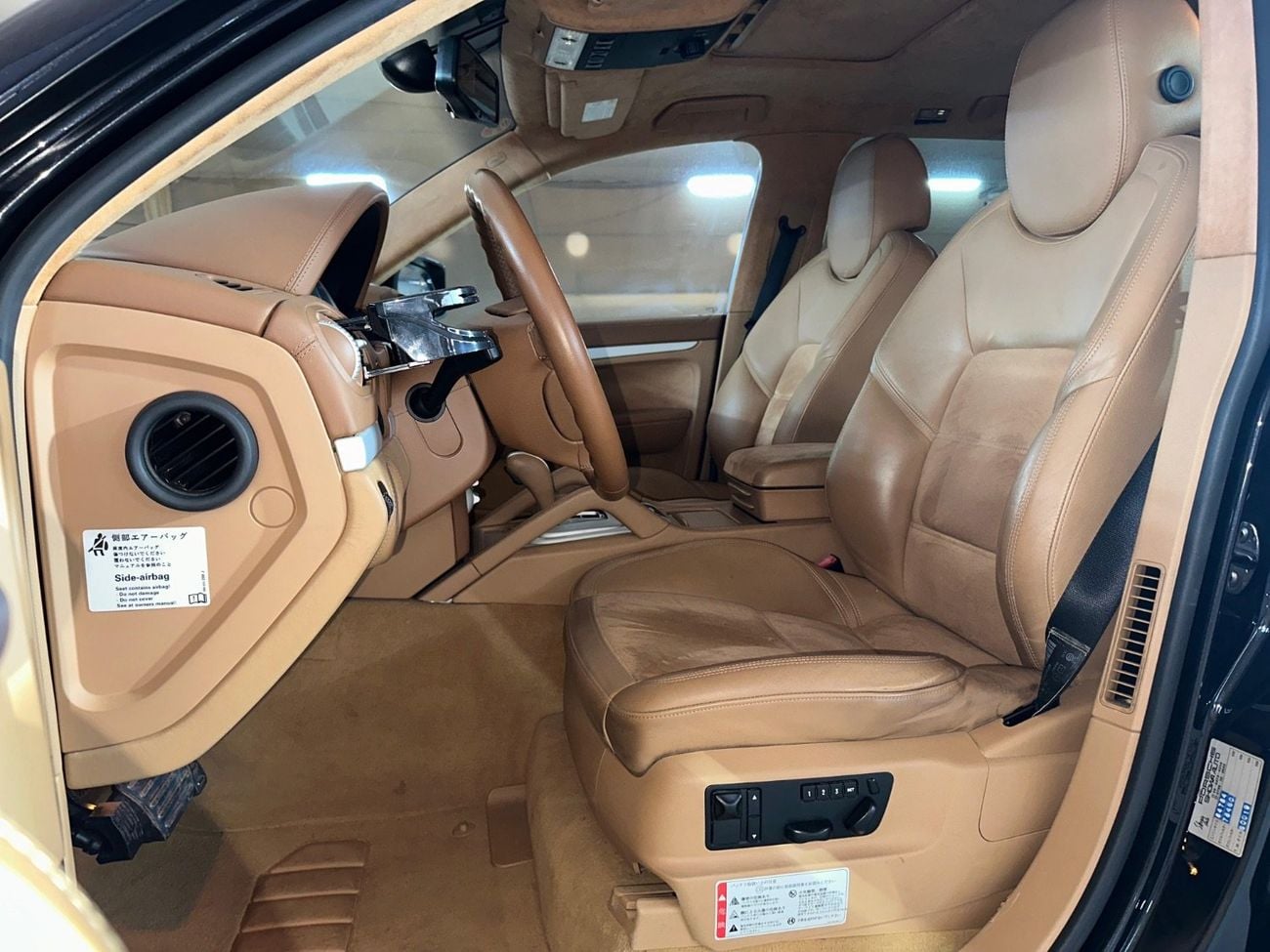 Porsche Cayenne GTS | SUNROOF | TWO KEYS | HALF ALCANTARA LEATHER BEIGE SEATS