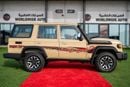 Toyota Land Cruiser 70 LC 76 4.0L Z1 AUTOMATIC 2026MODEL GCC