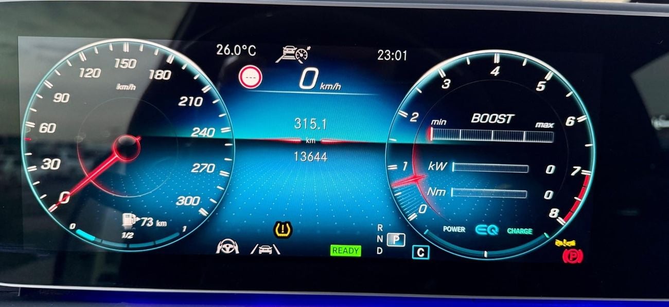 مرسيدس بنز GLE 63 AMG S